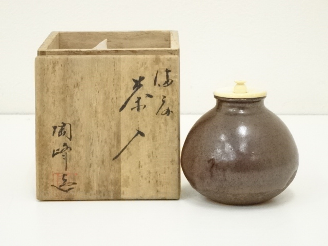 道具 ] - 道具 備前焼 木村陶峰造 茄子茶入（共箱） □z | ネット